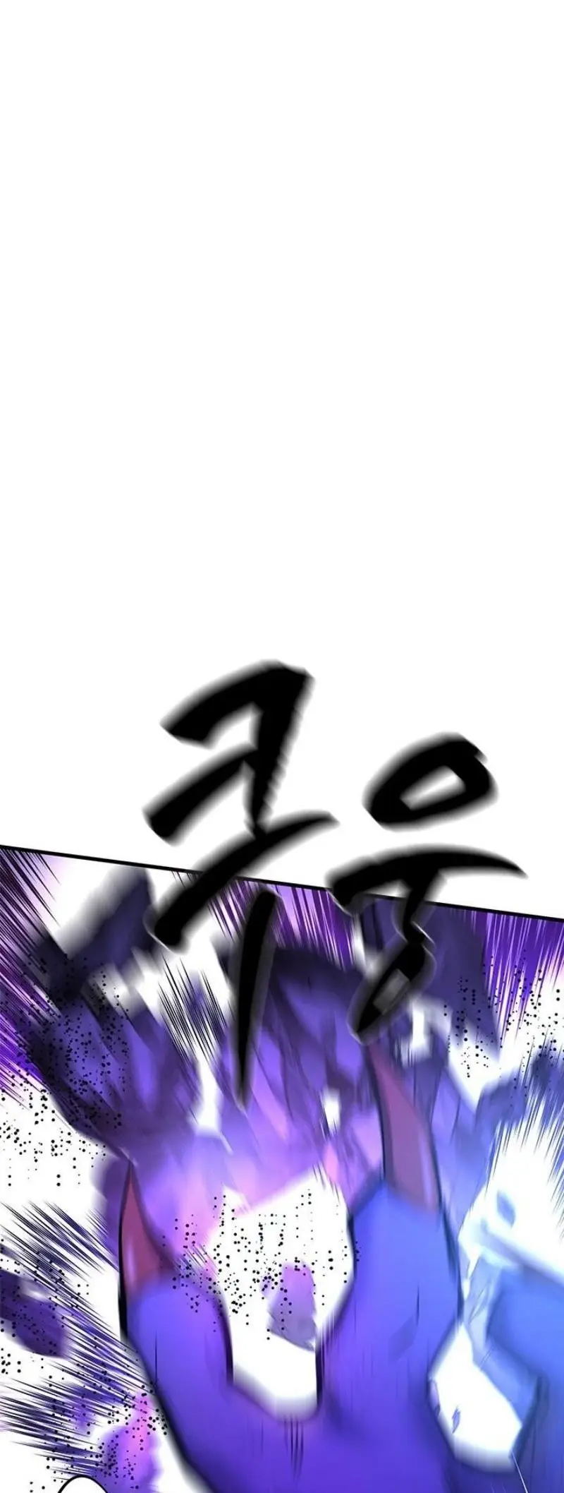 Страница 35 главы 188 манги Невероятное обучение / The Tutorial Is Too Tough!