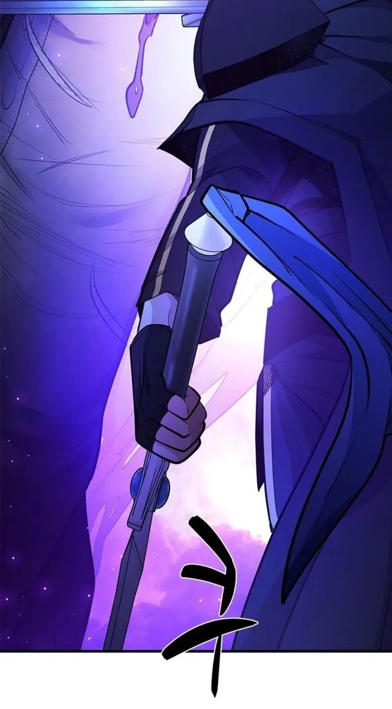 Страница 44 главы 188 манги Невероятное обучение / The Tutorial Is Too Tough!