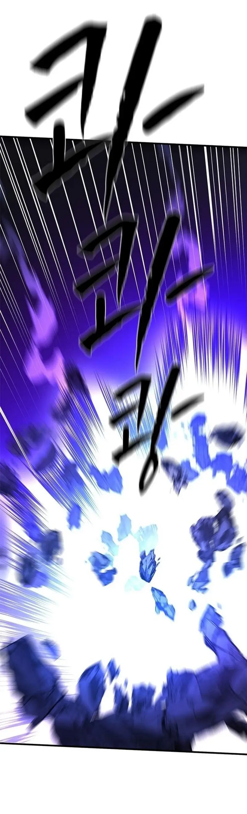 Страница 60 главы 188 манги Невероятное обучение / The Tutorial Is Too Tough!