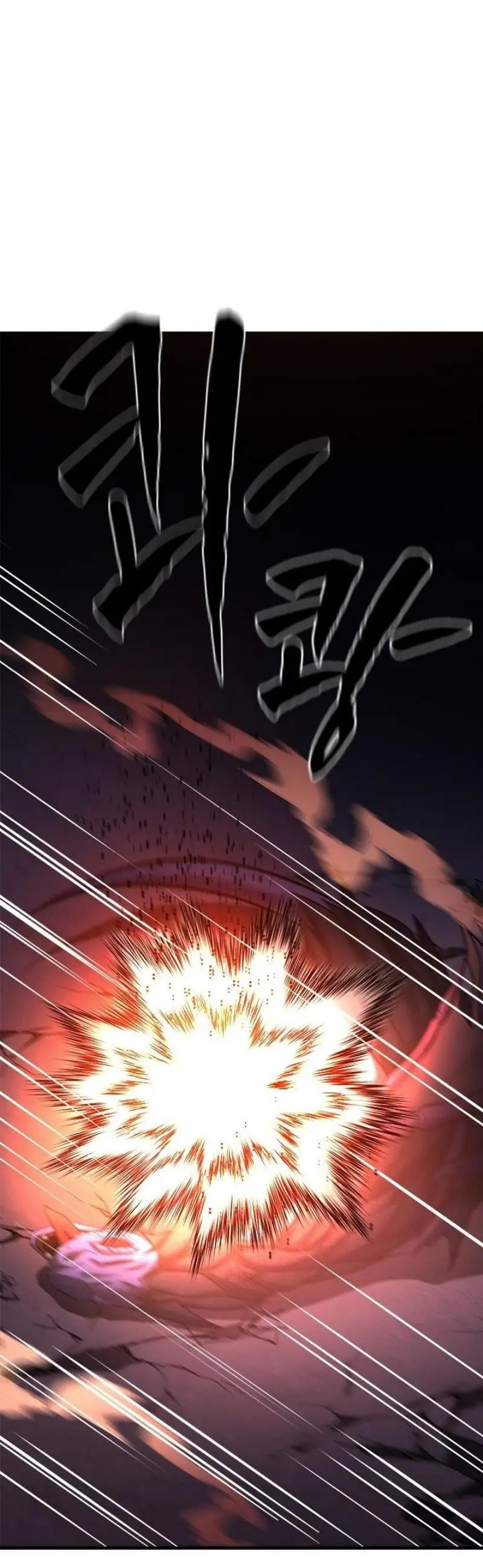 Страница 67 главы 188 манги Невероятное обучение / The Tutorial Is Too Tough!