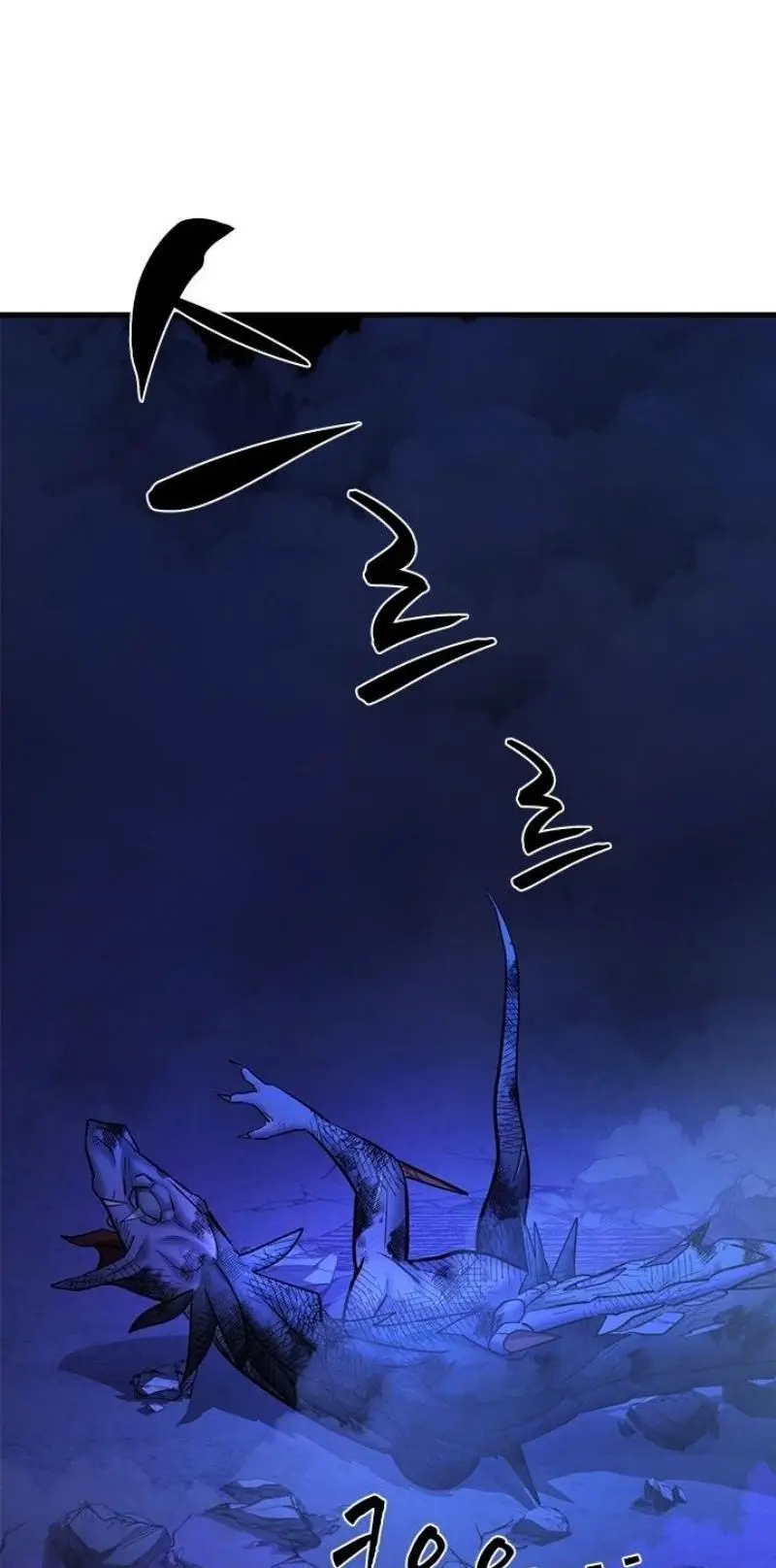 Страница 71 главы 188 манги Невероятное обучение / The Tutorial Is Too Tough!