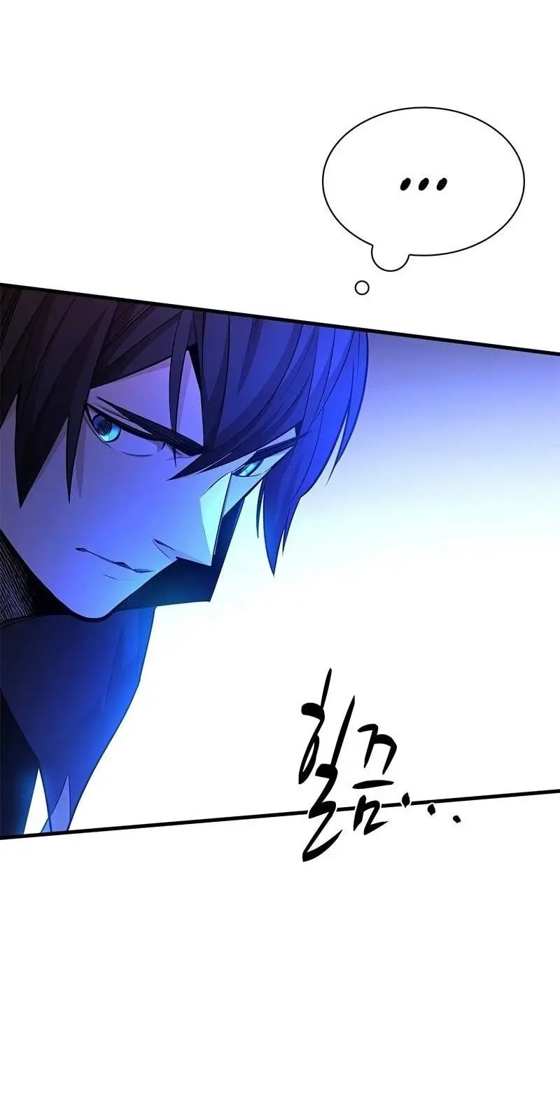 Страница 12 главы 207 манги Невероятное обучение / The Tutorial Is Too Tough!