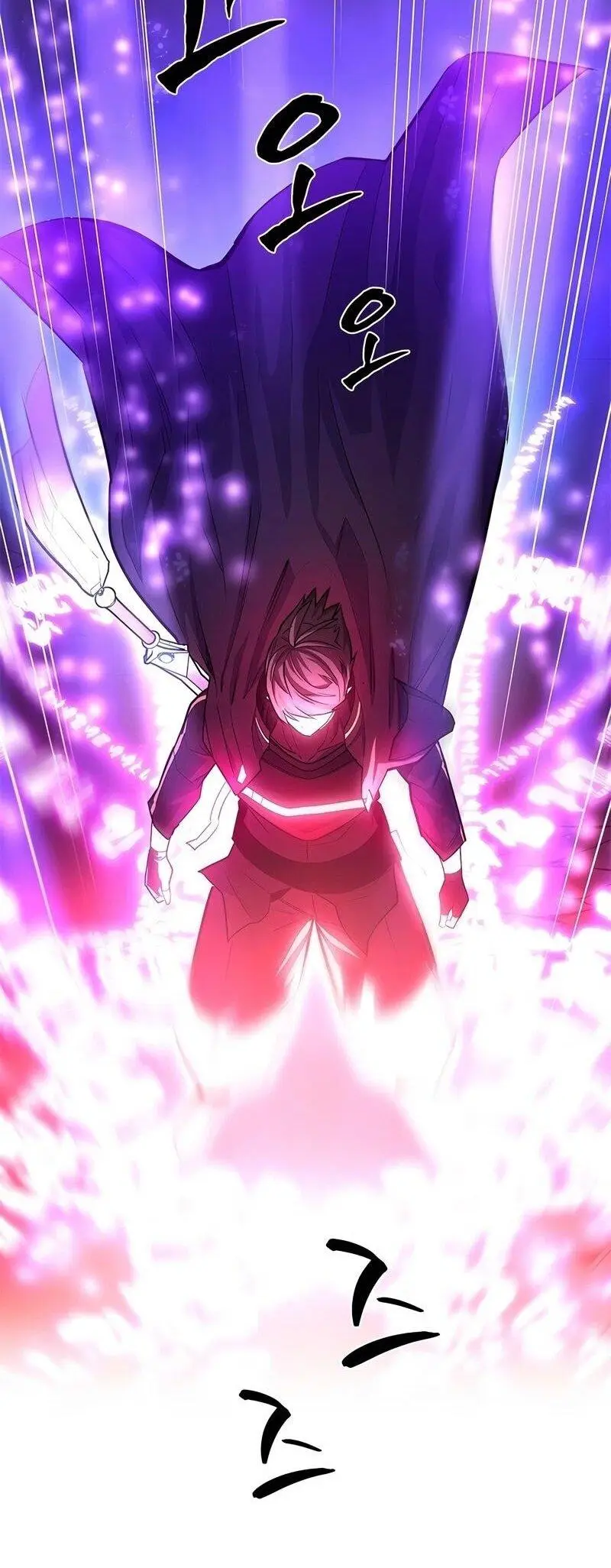 Страница 42 главы 207 манги Невероятное обучение / The Tutorial Is Too Tough!