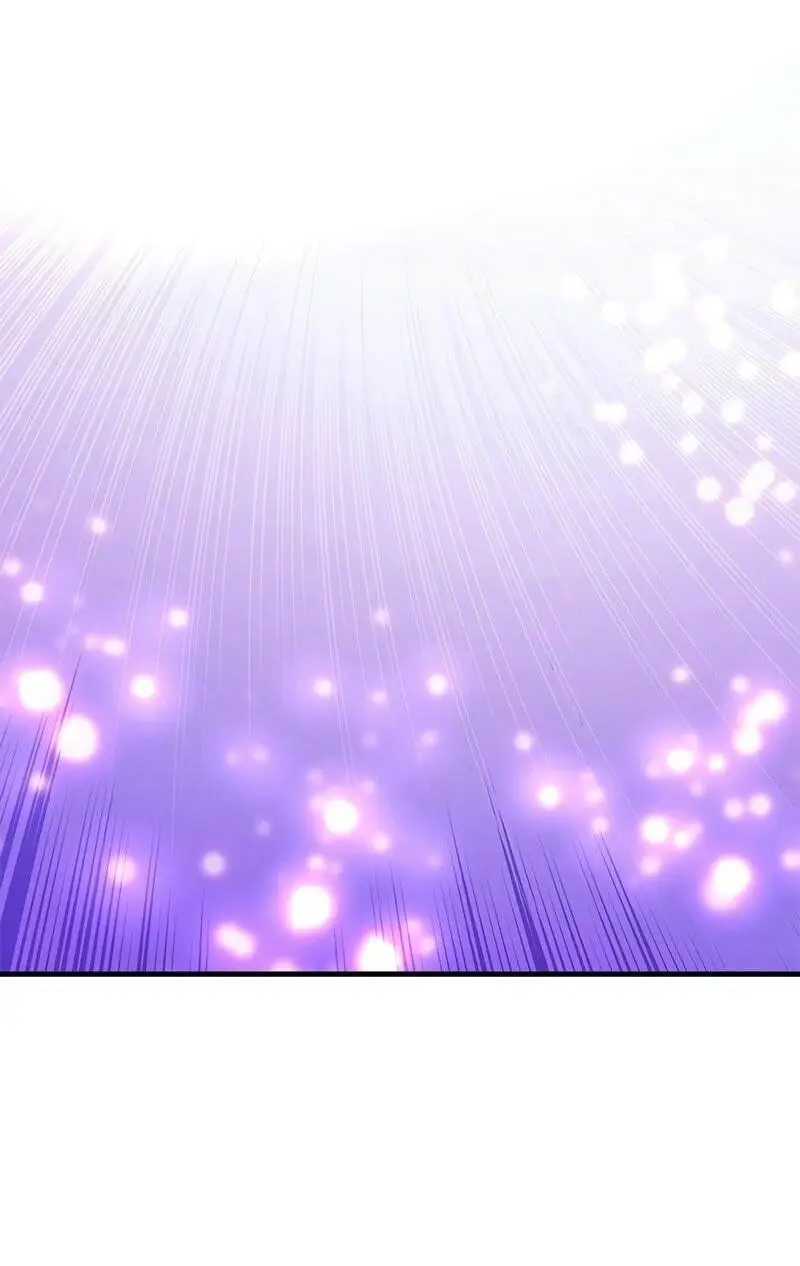 Страница 44 главы 207 манги Невероятное обучение / The Tutorial Is Too Tough!