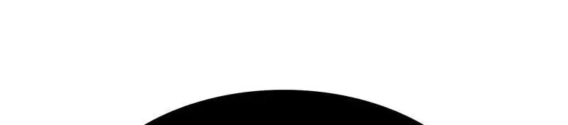 Страница 69 главы 207 манги Невероятное обучение / The Tutorial Is Too Tough!