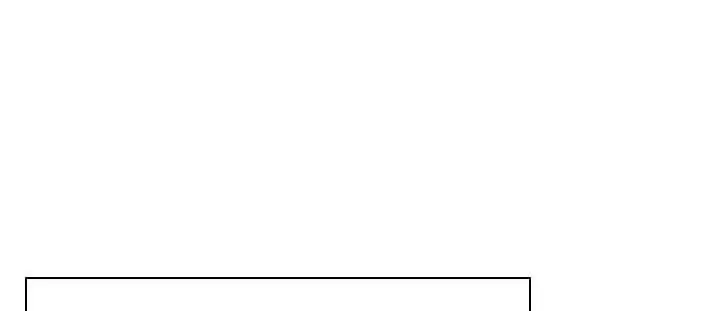 Страница 16 главы 174 манги Невероятное обучение / The Tutorial Is Too Tough!