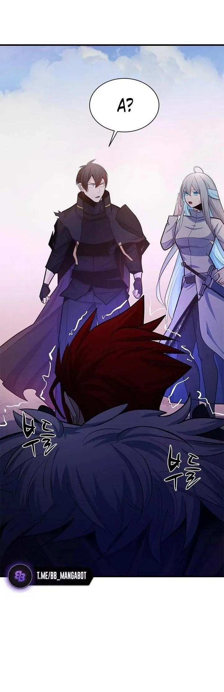 Страница 23 главы 174 манги Невероятное обучение / The Tutorial Is Too Tough!