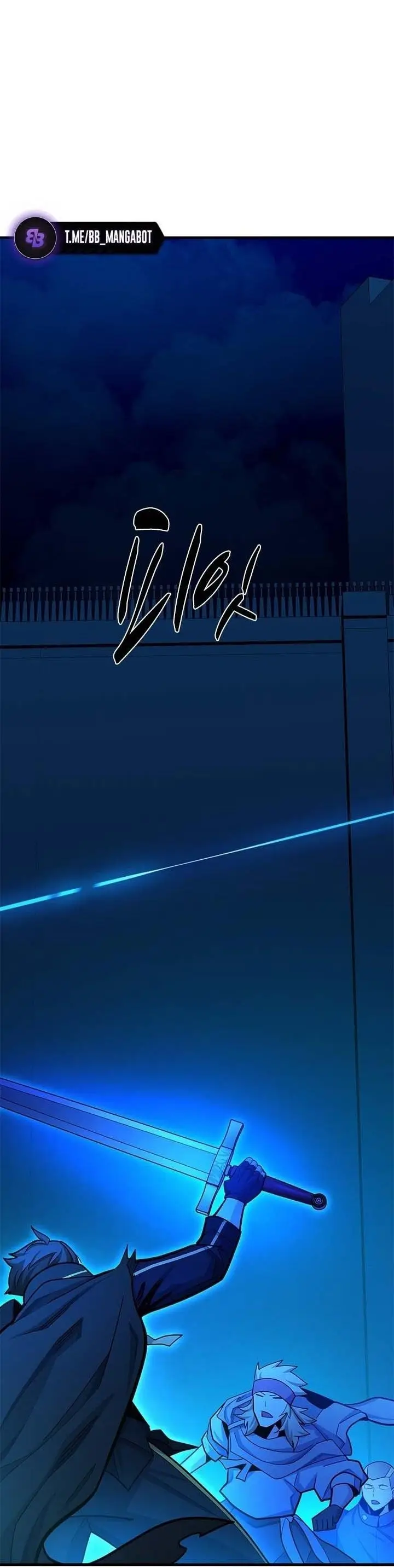 Страница 48 главы 174 манги Невероятное обучение / The Tutorial Is Too Tough!