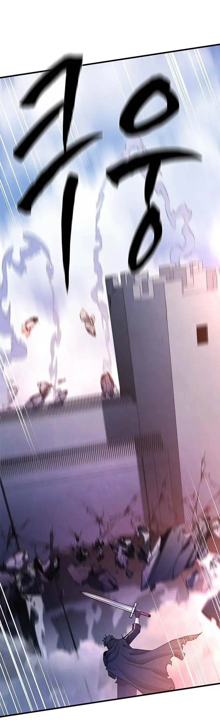 Страница 51 главы 174 манги Невероятное обучение / The Tutorial Is Too Tough!