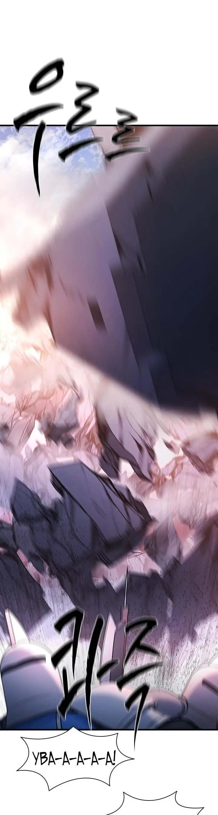 Страница 53 главы 174 манги Невероятное обучение / The Tutorial Is Too Tough!