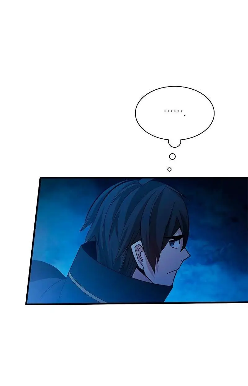 Страница 5 главы 141 манги Невероятное обучение / The Tutorial Is Too Tough!