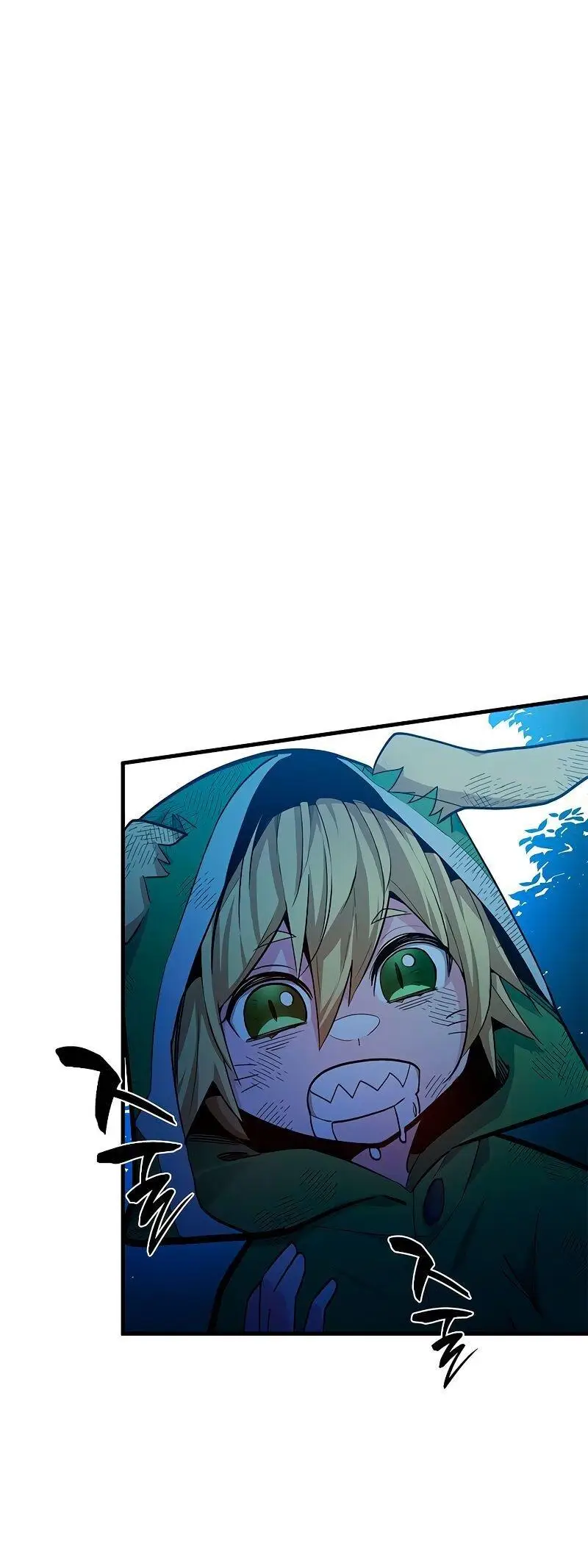 Страница 16 главы 141 манги Невероятное обучение / The Tutorial Is Too Tough!