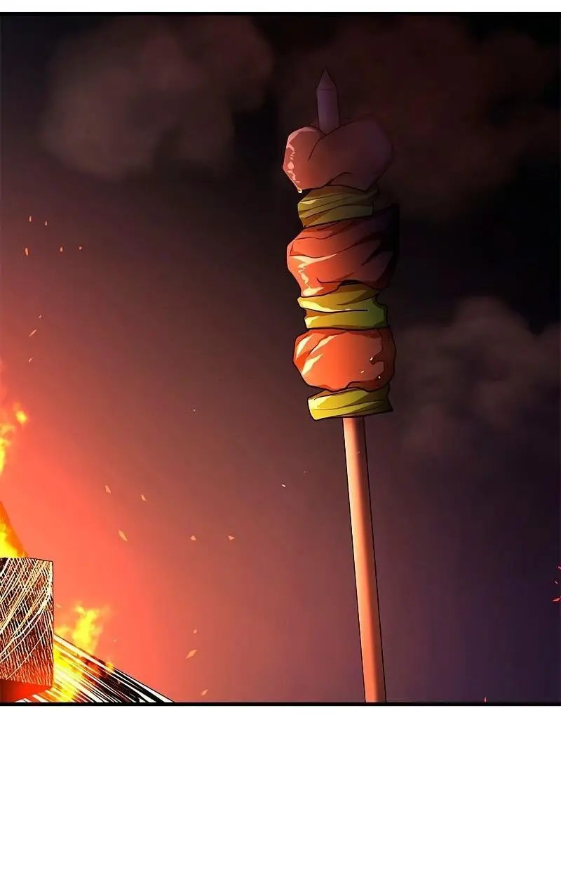 Страница 26 главы 141 манги Невероятное обучение / The Tutorial Is Too Tough!