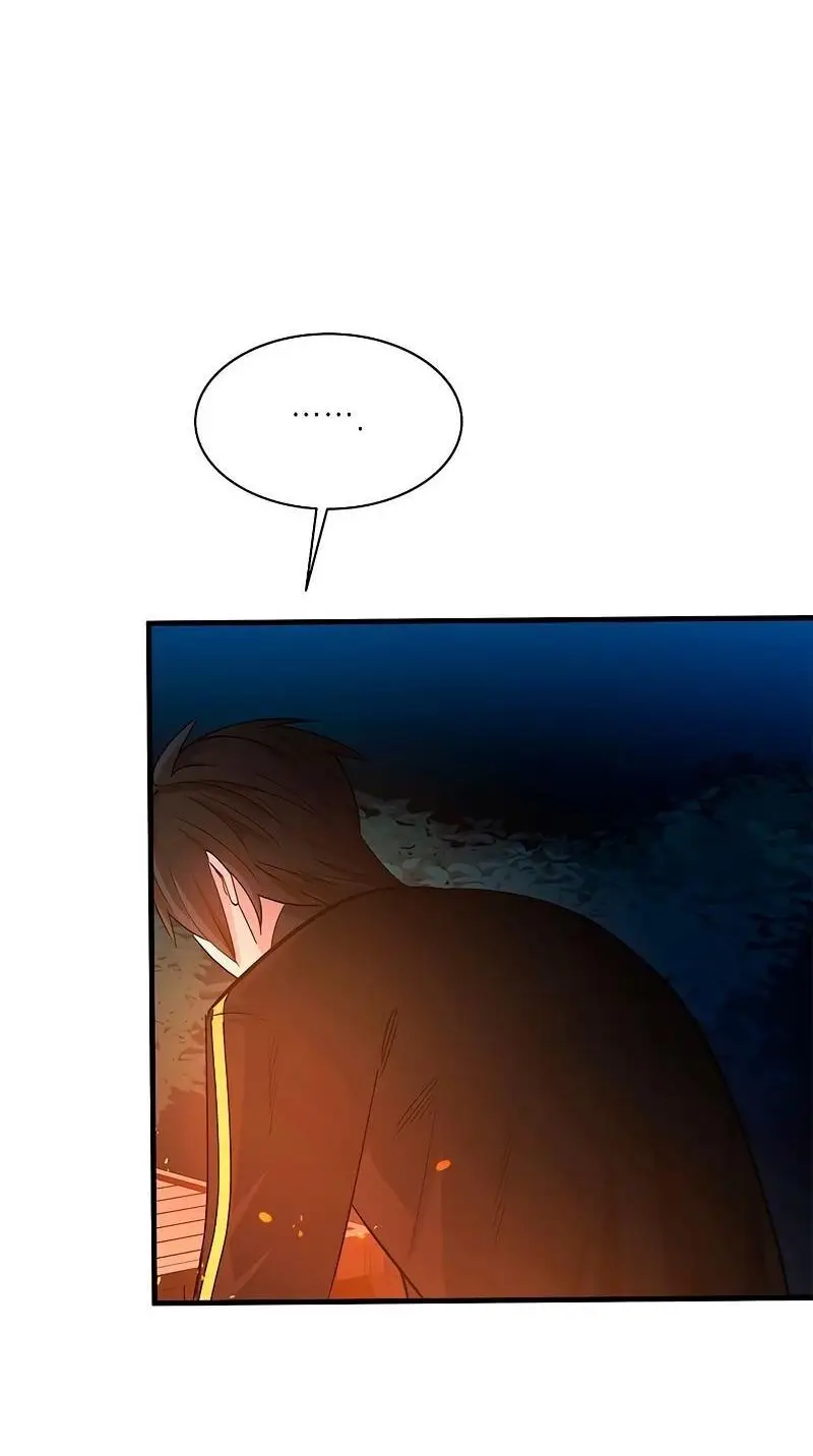 Страница 44 главы 141 манги Невероятное обучение / The Tutorial Is Too Tough!