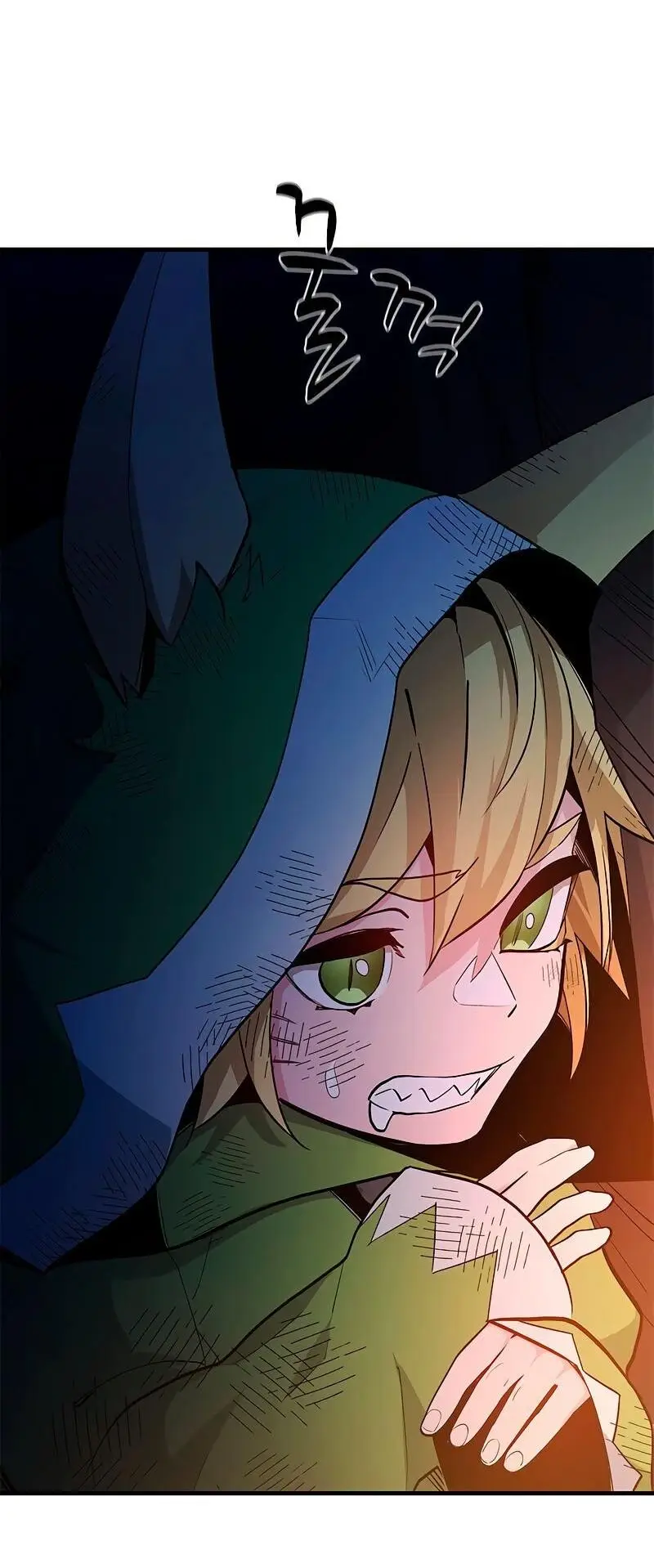 Страница 48 главы 141 манги Невероятное обучение / The Tutorial Is Too Tough!