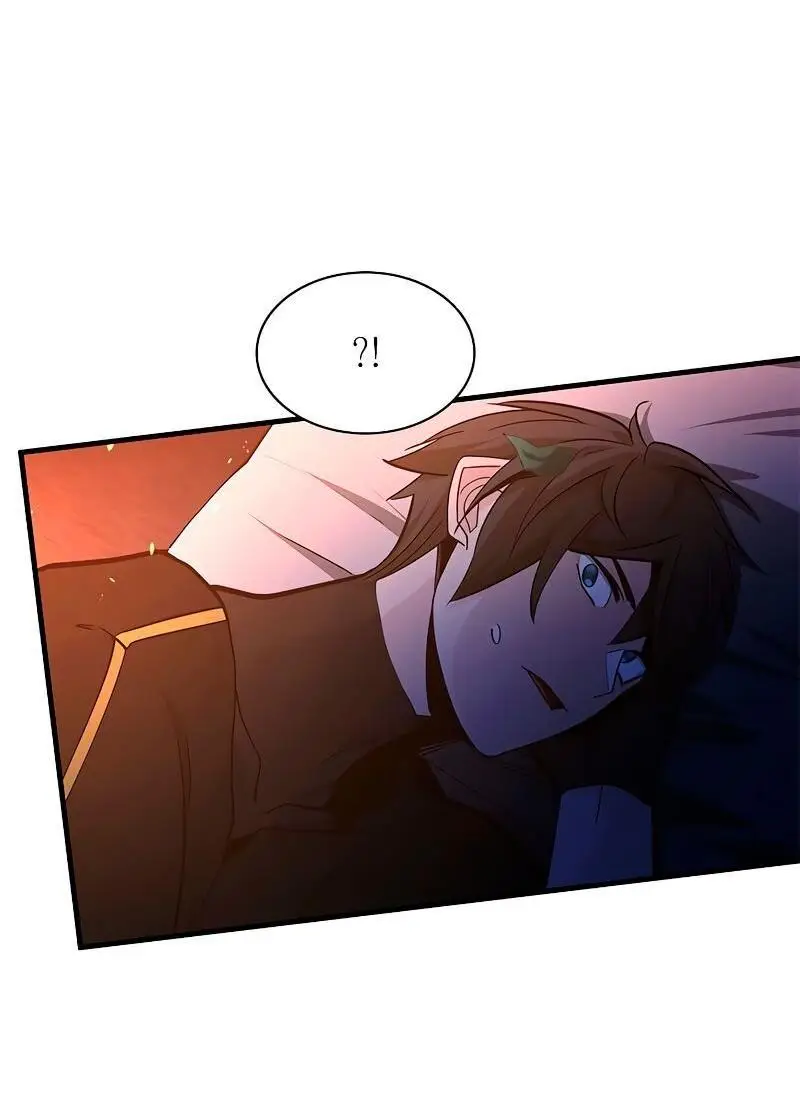 Страница 69 главы 141 манги Невероятное обучение / The Tutorial Is Too Tough!