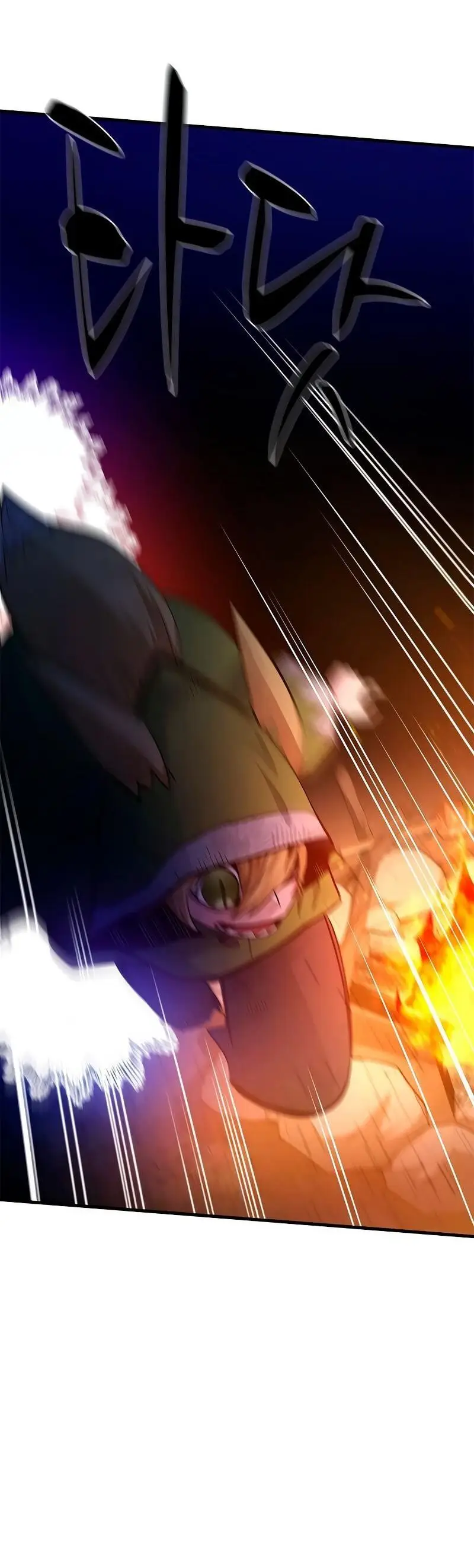 Страница 70 главы 141 манги Невероятное обучение / The Tutorial Is Too Tough!