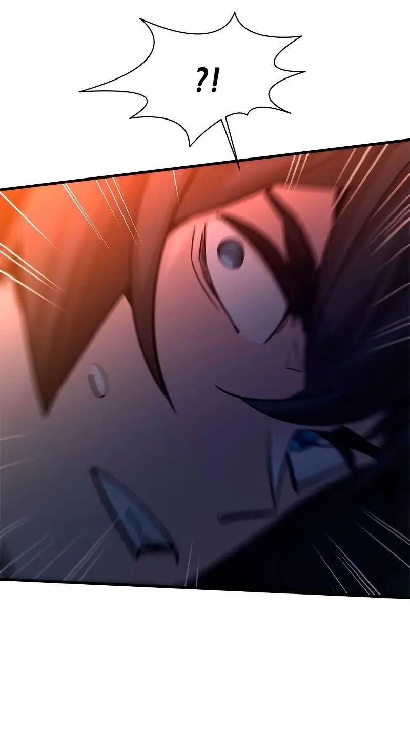 Страница 71 главы 141 манги Невероятное обучение / The Tutorial Is Too Tough!