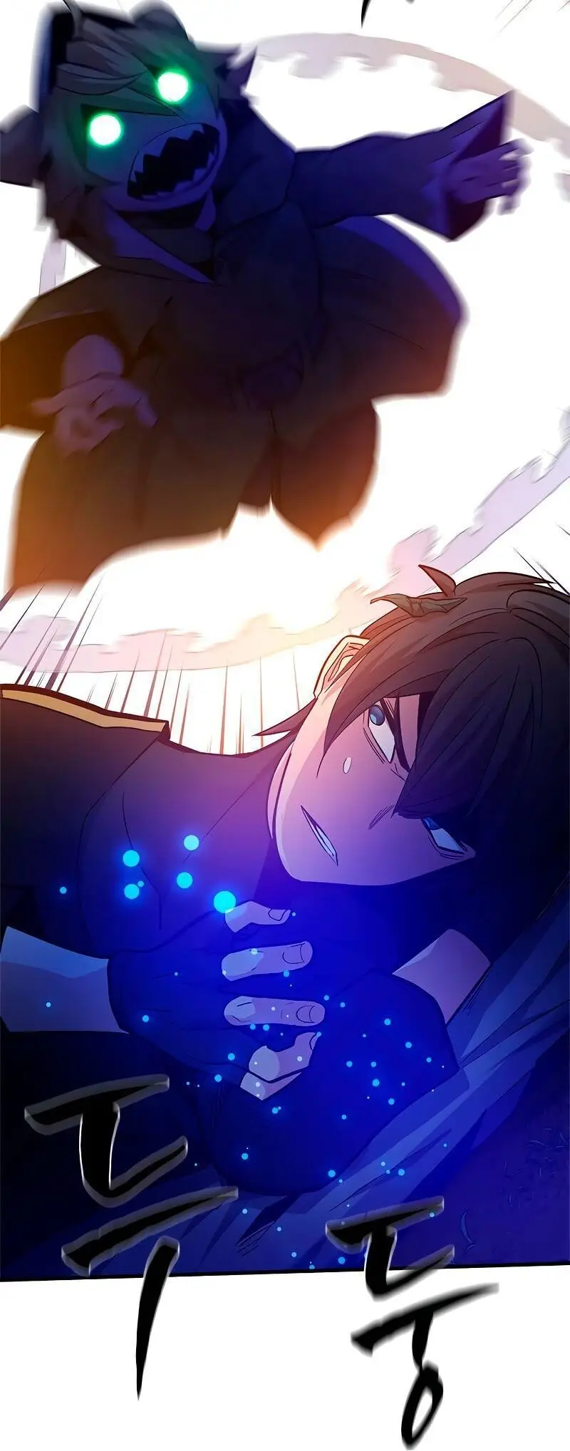 Страница 76 главы 141 манги Невероятное обучение / The Tutorial Is Too Tough!