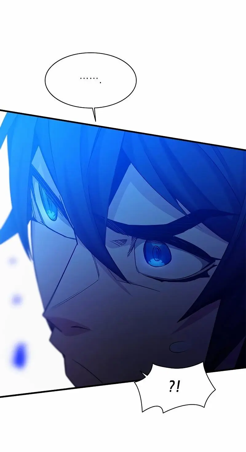 Страница 12 главы 148 манги Невероятное обучение / The Tutorial Is Too Tough!