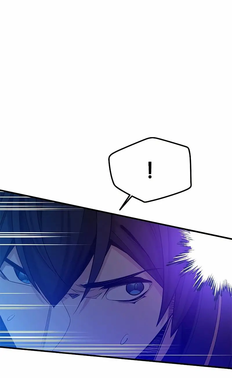 Страница 26 главы 148 манги Невероятное обучение / The Tutorial Is Too Tough!