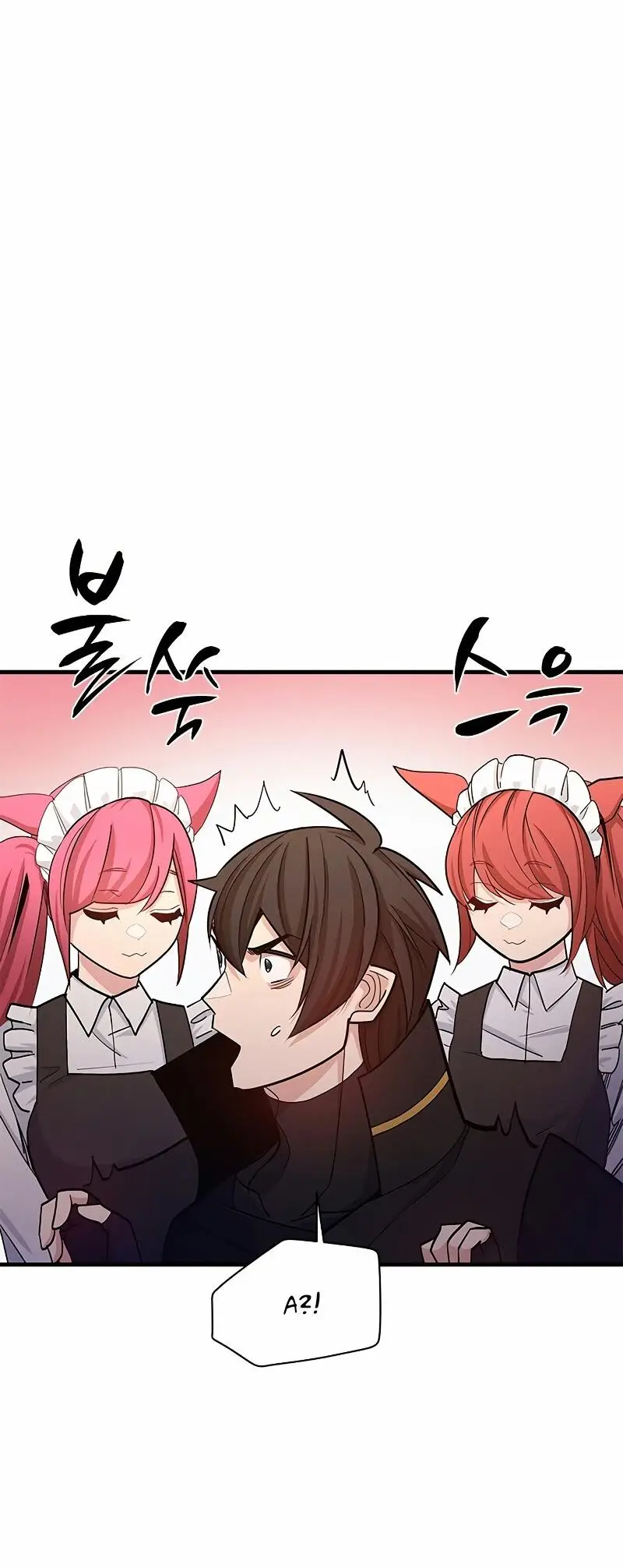 Страница 32 главы 148 манги Невероятное обучение / The Tutorial Is Too Tough!