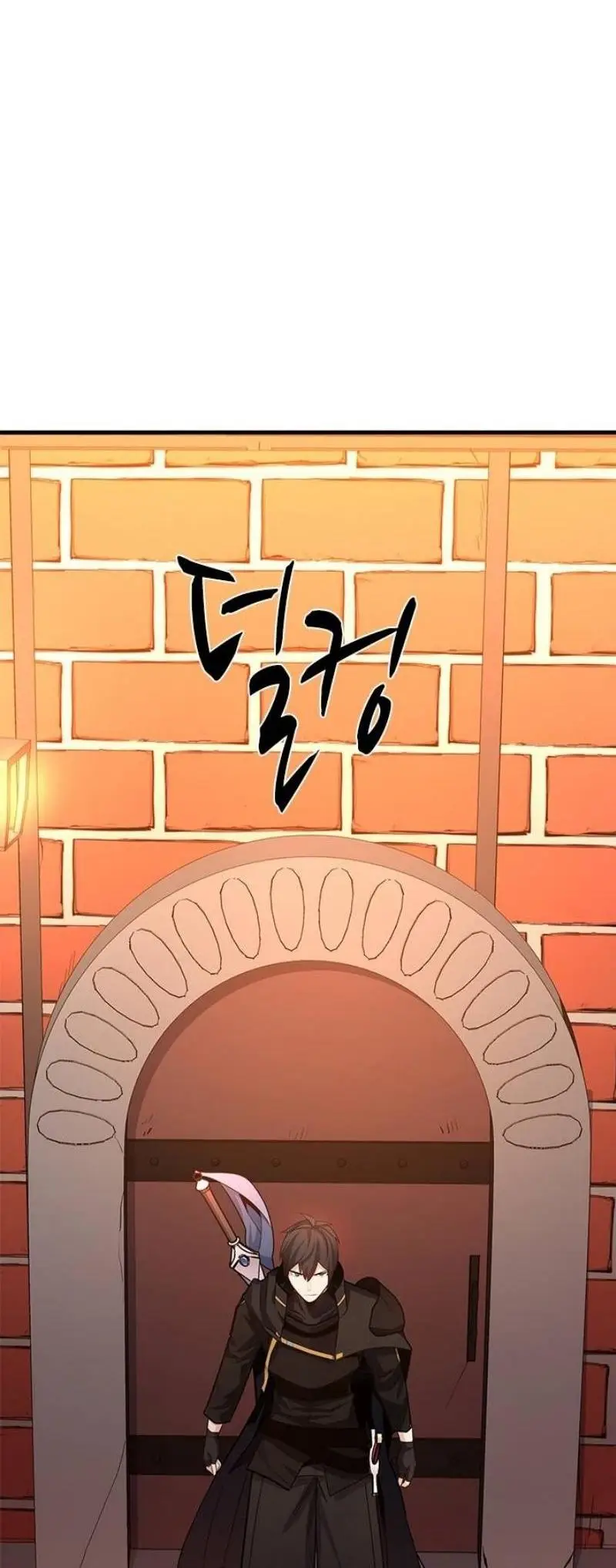 Страница 59 главы 179 манги Невероятное обучение / The Tutorial Is Too Tough!