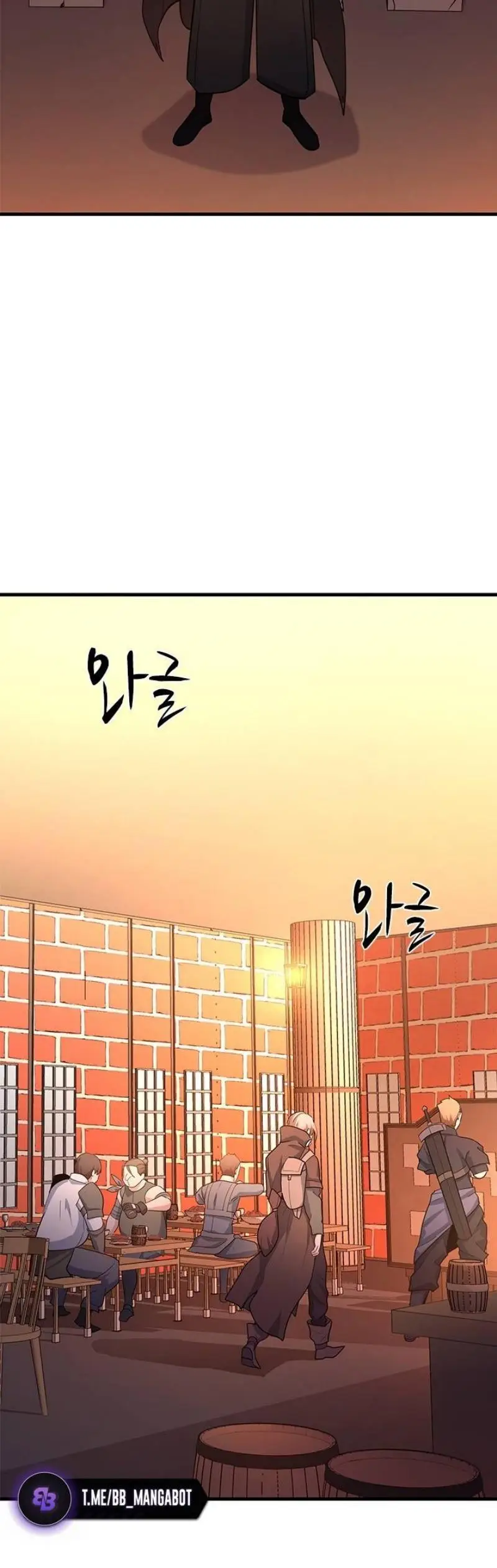 Страница 60 главы 179 манги Невероятное обучение / The Tutorial Is Too Tough!