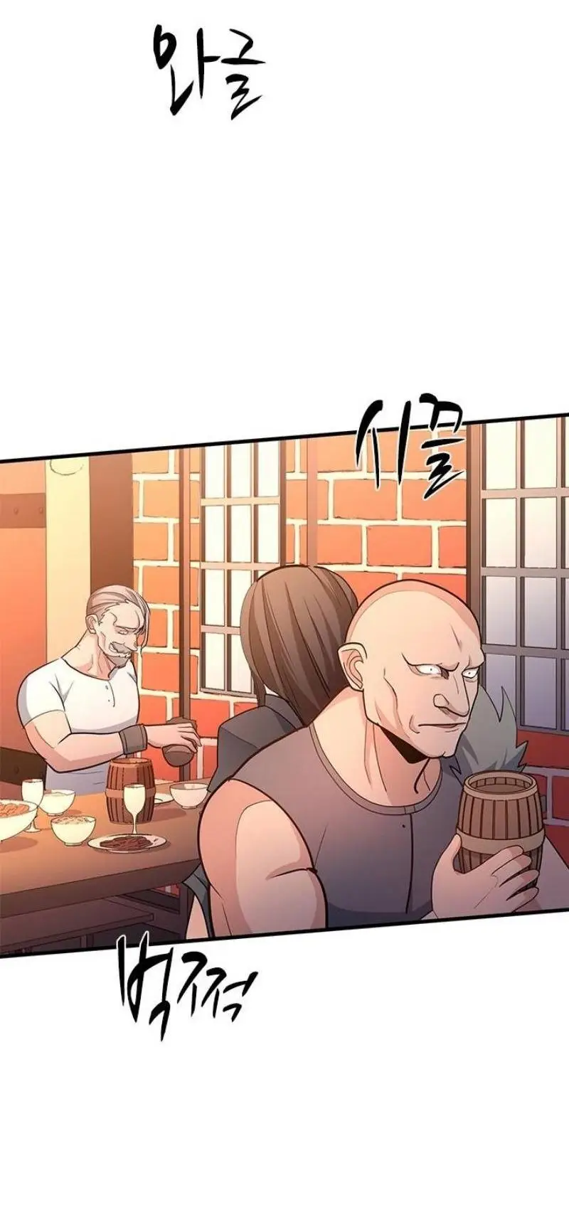 Страница 61 главы 179 манги Невероятное обучение / The Tutorial Is Too Tough!