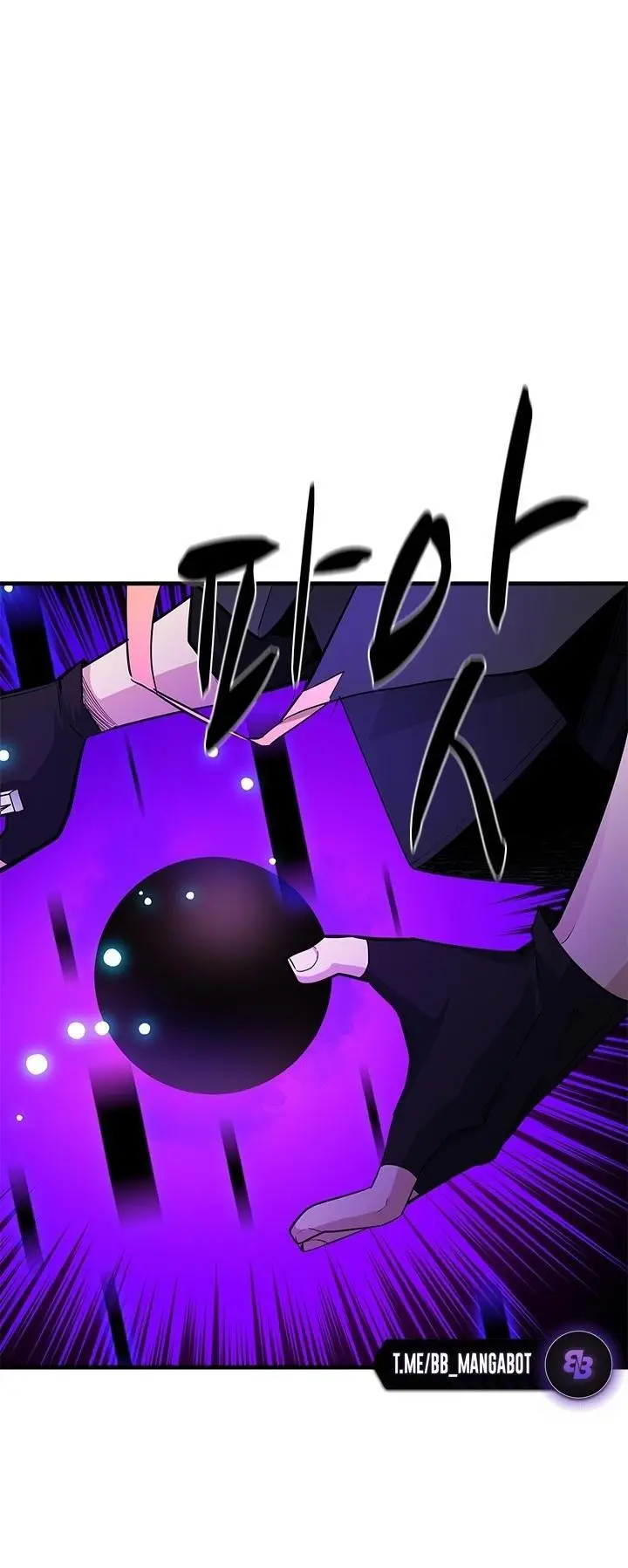 Страница 40 главы 177 манги Невероятное обучение / The Tutorial Is Too Tough!