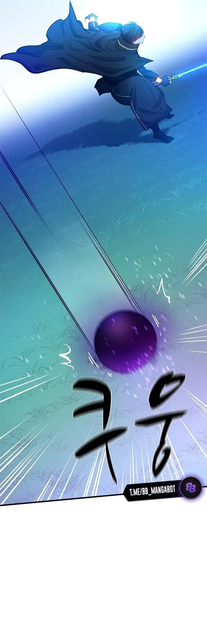 Страница 56 главы 177 манги Невероятное обучение / The Tutorial Is Too Tough!