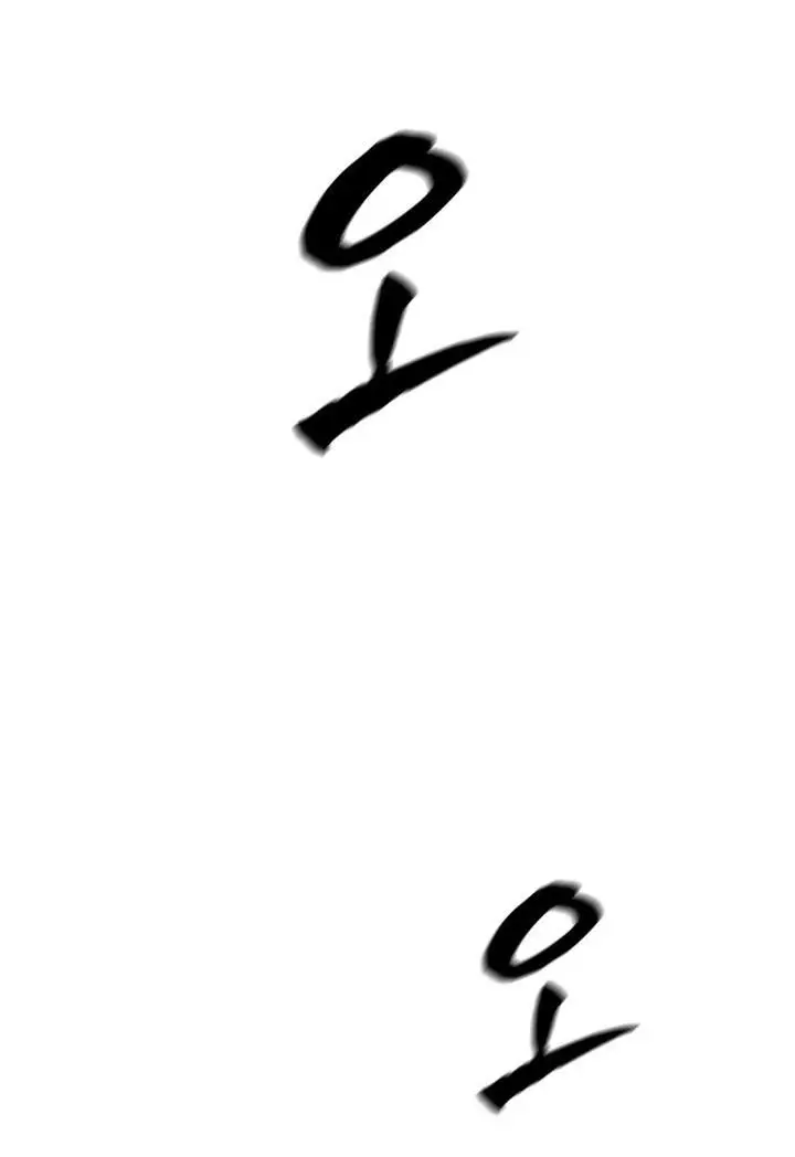 Страница 66 главы 177 манги Невероятное обучение / The Tutorial Is Too Tough!