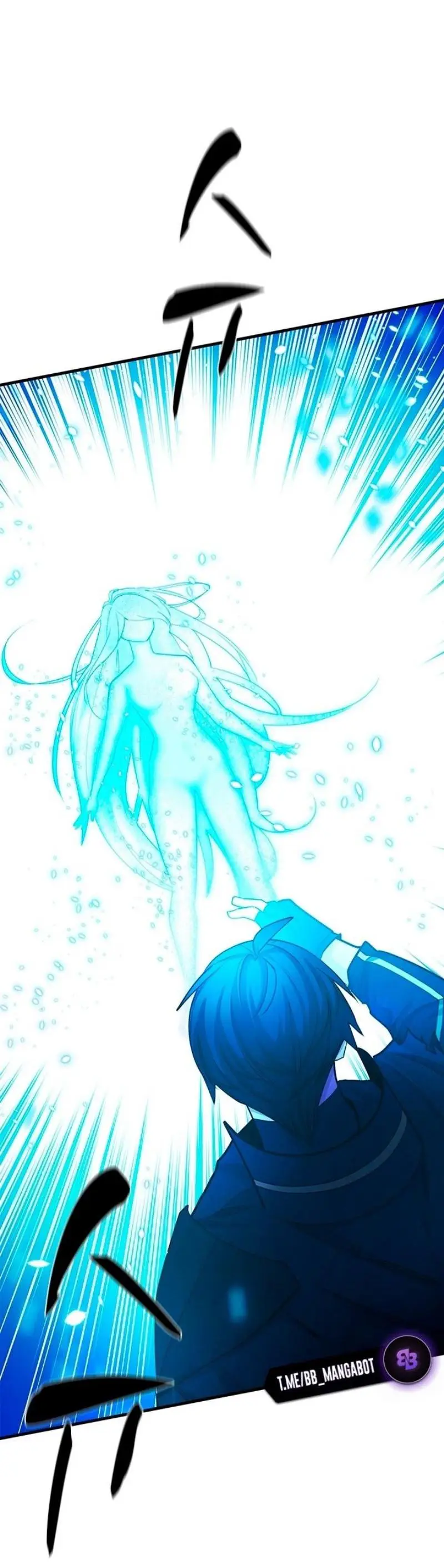 Страница 12 главы 176 манги Невероятное обучение / The Tutorial Is Too Tough!