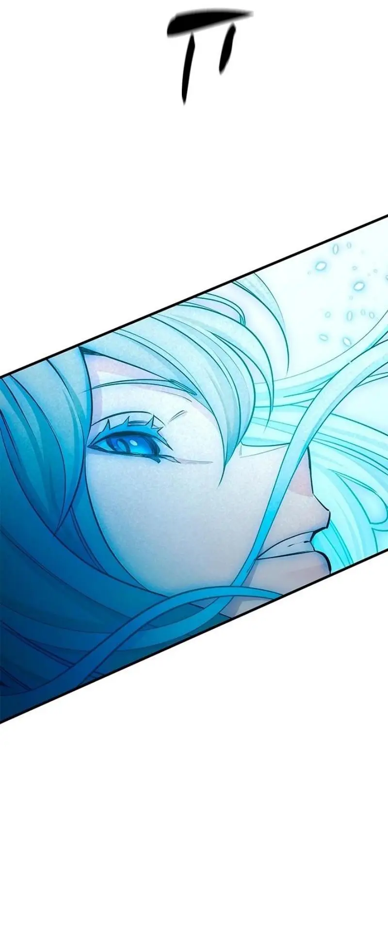 Страница 14 главы 176 манги Невероятное обучение / The Tutorial Is Too Tough!