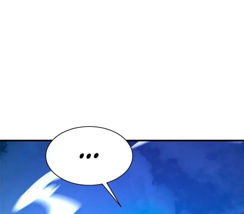 Страница 15 главы 176 манги Невероятное обучение / The Tutorial Is Too Tough!