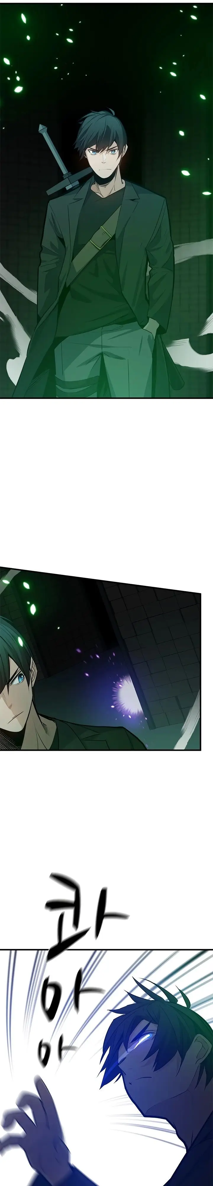 Страница 17 главы 107 манги Невероятное обучение / The Tutorial Is Too Tough!