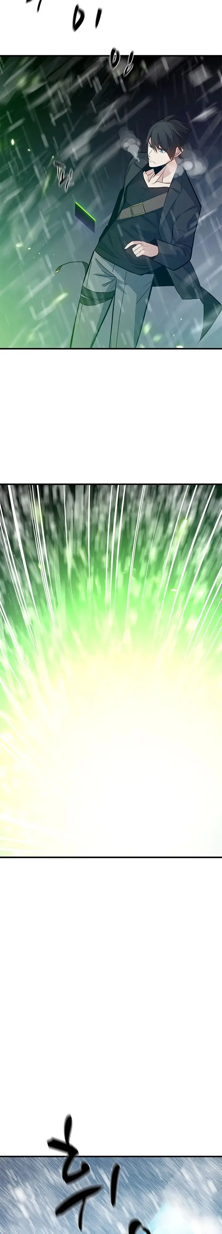 Страница 23 главы 107 манги Невероятное обучение / The Tutorial Is Too Tough!