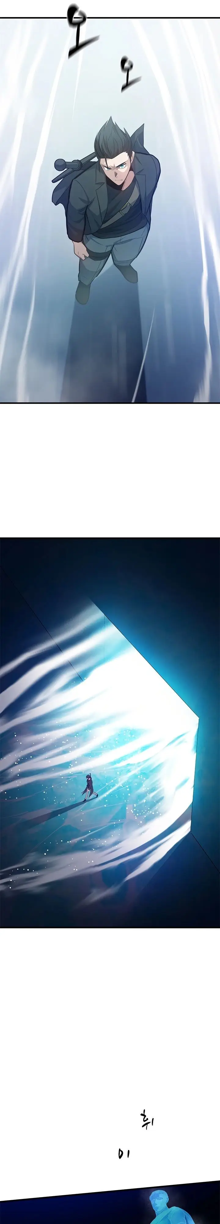 Страница 27 главы 107 манги Невероятное обучение / The Tutorial Is Too Tough!