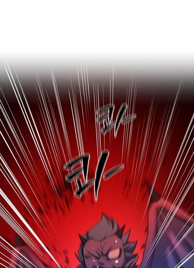 Страница 21 главы 198 манги Невероятное обучение / The Tutorial Is Too Tough!