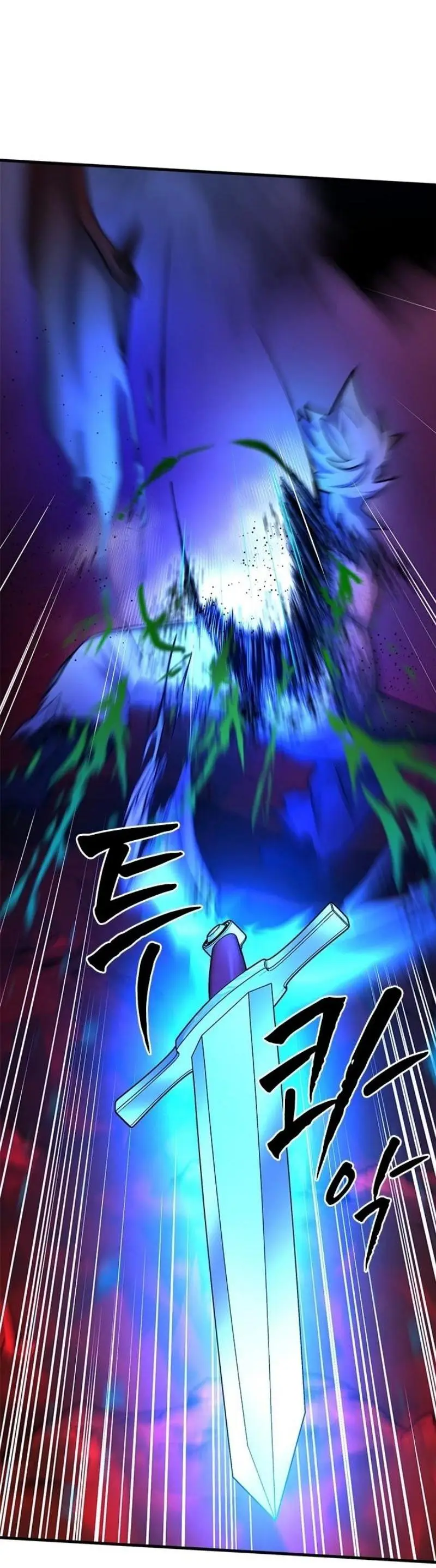 Страница 23 главы 198 манги Невероятное обучение / The Tutorial Is Too Tough!