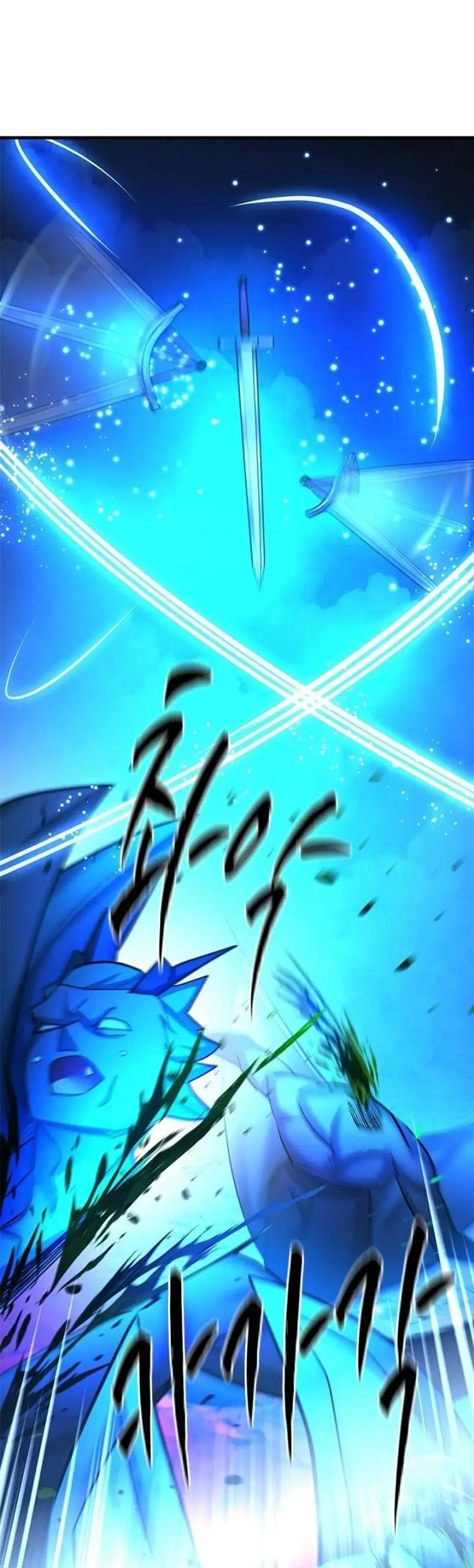 Страница 26 главы 198 манги Невероятное обучение / The Tutorial Is Too Tough!