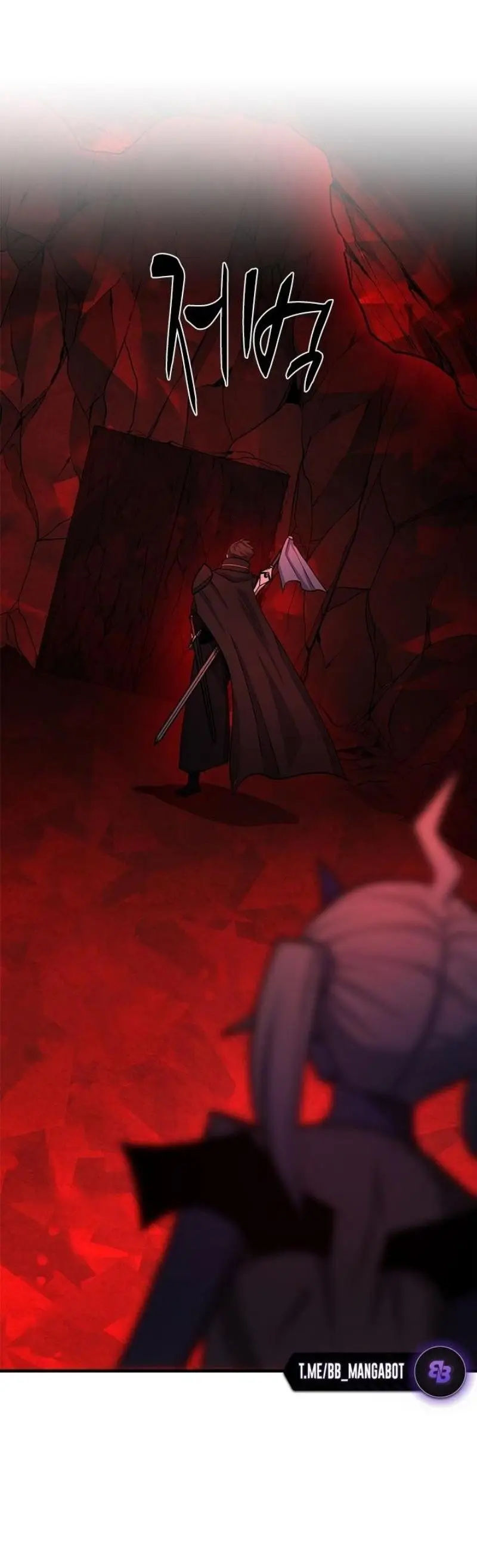 Страница 61 главы 198 манги Невероятное обучение / The Tutorial Is Too Tough!