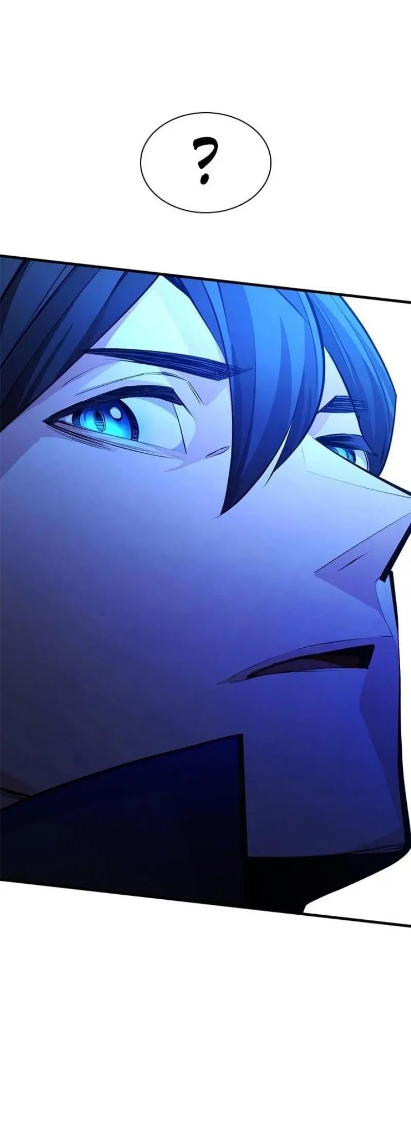 Страница 72 главы 198 манги Невероятное обучение / The Tutorial Is Too Tough!