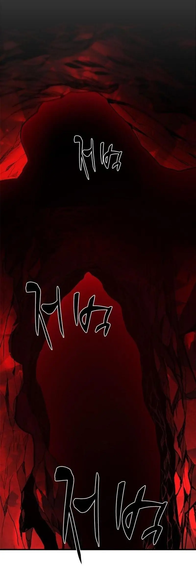 Страница 74 главы 198 манги Невероятное обучение / The Tutorial Is Too Tough!