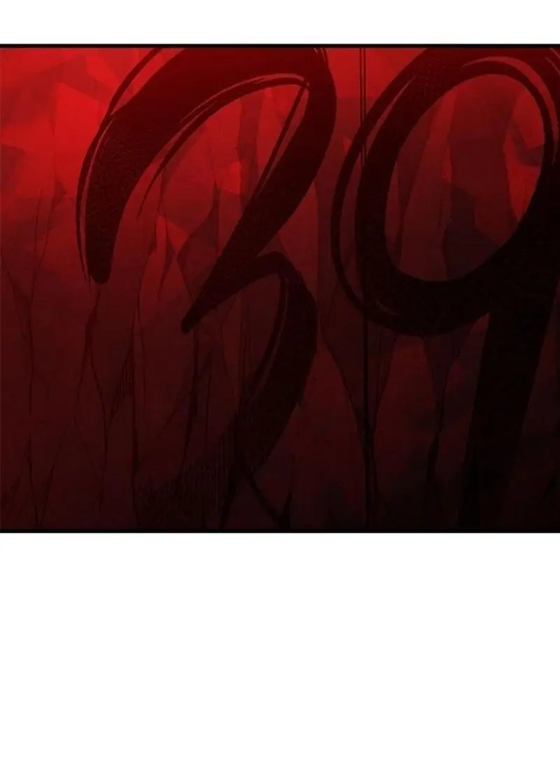 Страница 76 главы 198 манги Невероятное обучение / The Tutorial Is Too Tough!