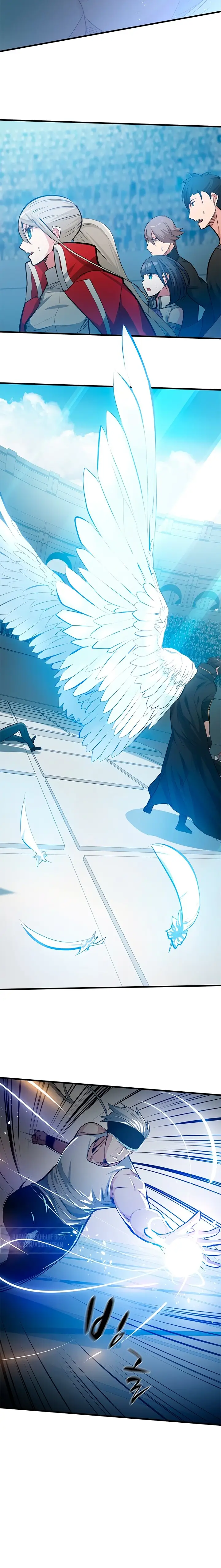 Страница 6 главы 89 манги Невероятное обучение / The Tutorial Is Too Tough!