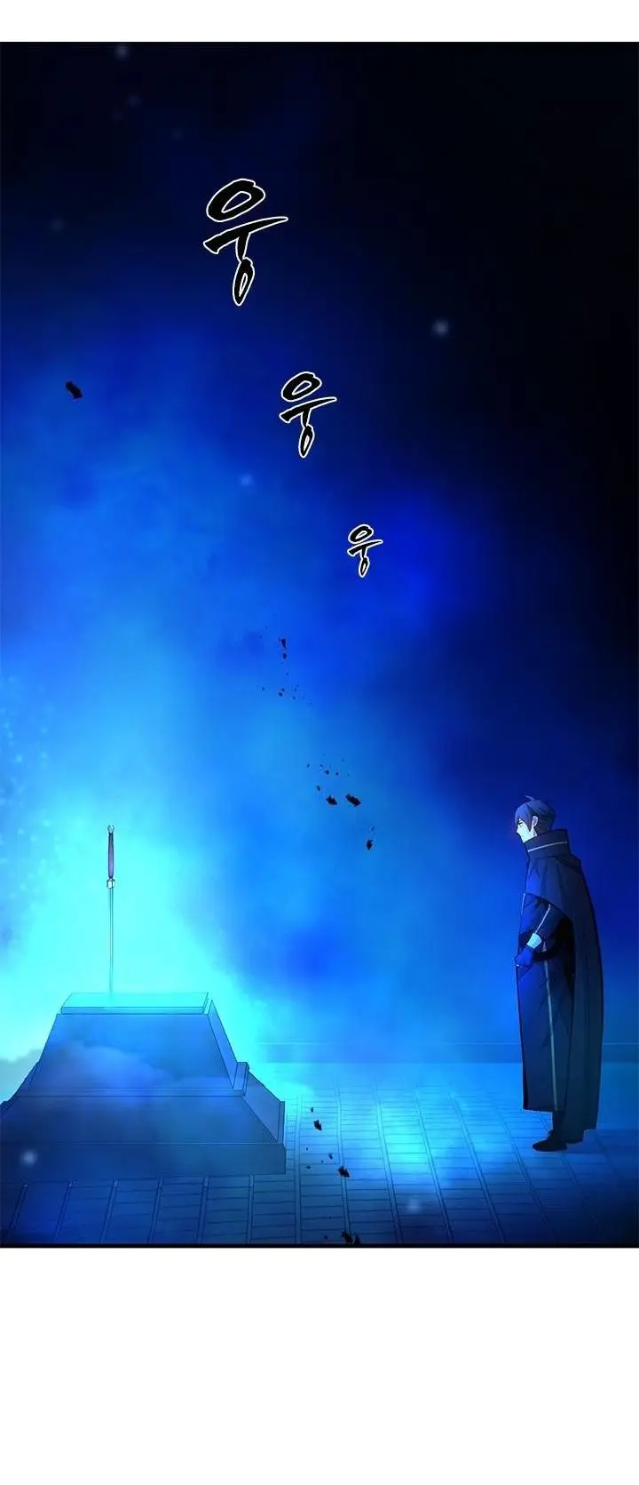 Страница 6 главы 164 манги Невероятное обучение / The Tutorial Is Too Tough!