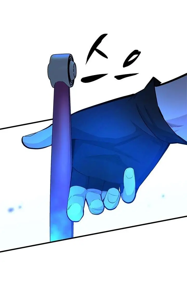 Страница 8 главы 164 манги Невероятное обучение / The Tutorial Is Too Tough!