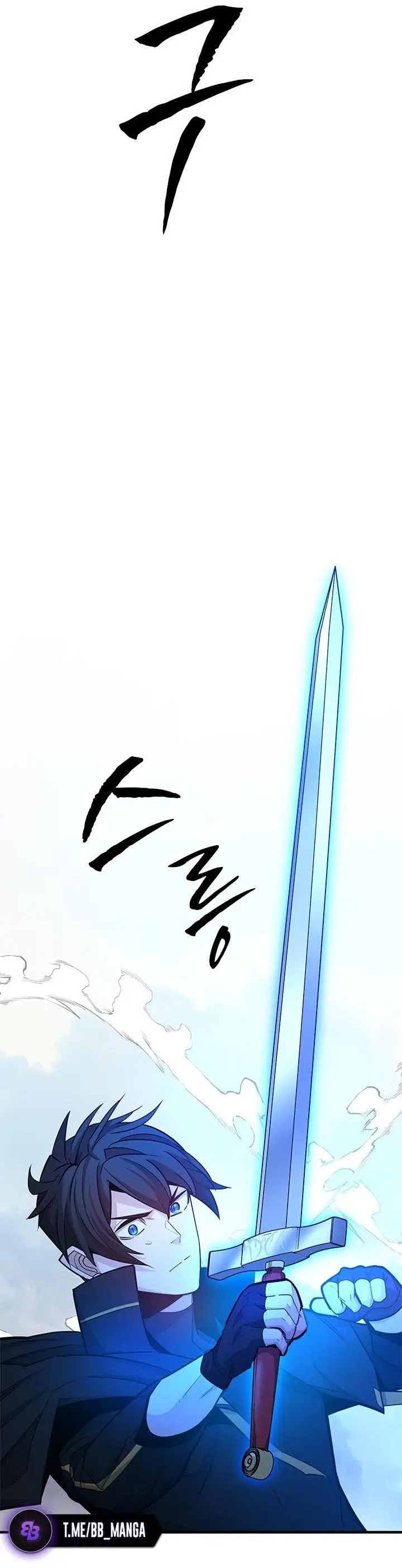 Страница 12 главы 164 манги Невероятное обучение / The Tutorial Is Too Tough!