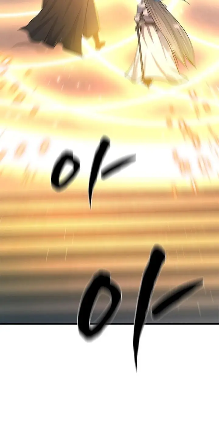 Страница 66 главы 164 манги Невероятное обучение / The Tutorial Is Too Tough!